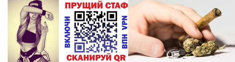 Виды наркотиков купить Ишим Псилоцибиновые грибы  LSD-25  МЕФ  Гашиш  Кокаин  A-PVP  Бошки Шишки 