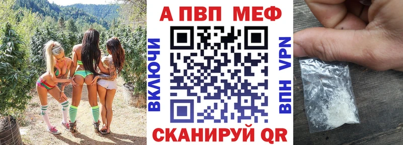 кракен рабочий сайт  Ишим  Альфа ПВП крисы CK 