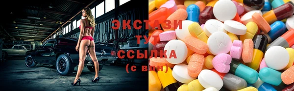 не бодяженный Арсеньев