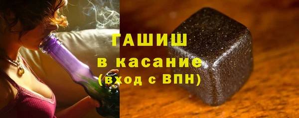 скорость mdpv Аркадак
