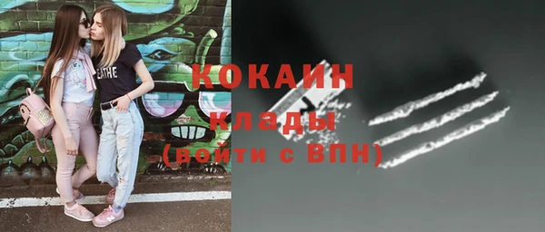 скорость mdpv Аркадак
