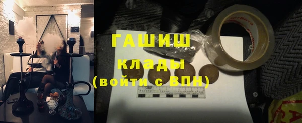 мефедрон Баксан