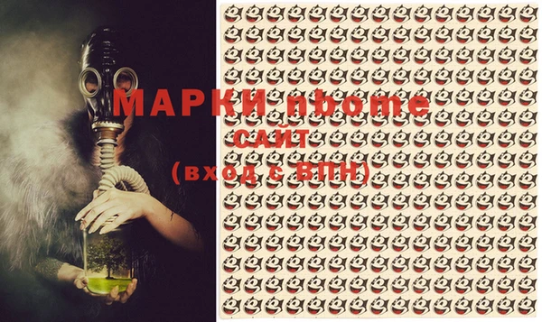 не бодяженный Арсеньев