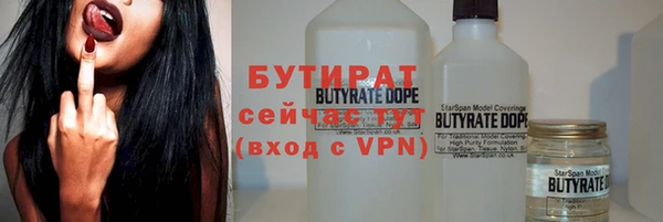 мефедрон Баксан