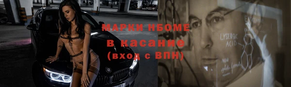 не бодяженный Арсеньев