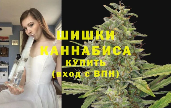 каннабис Армянск