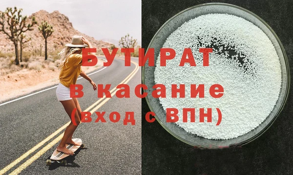 не бодяженный Арсеньев