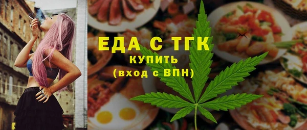 не бодяженный Арсеньев