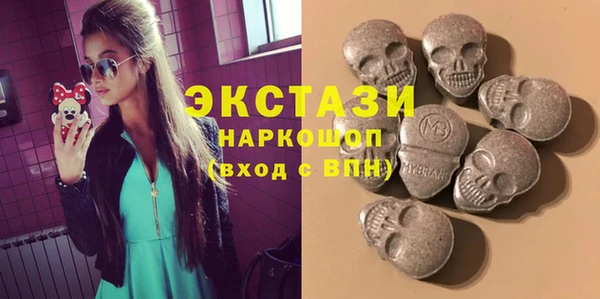 не бодяженный Арсеньев