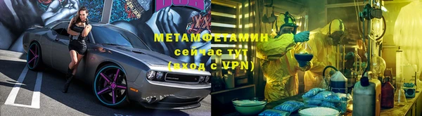 скорость mdpv Аркадак