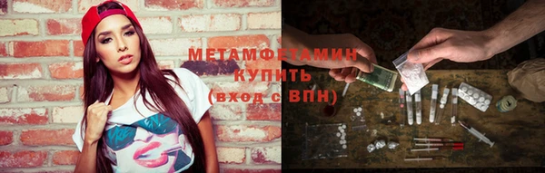 jwh Алзамай